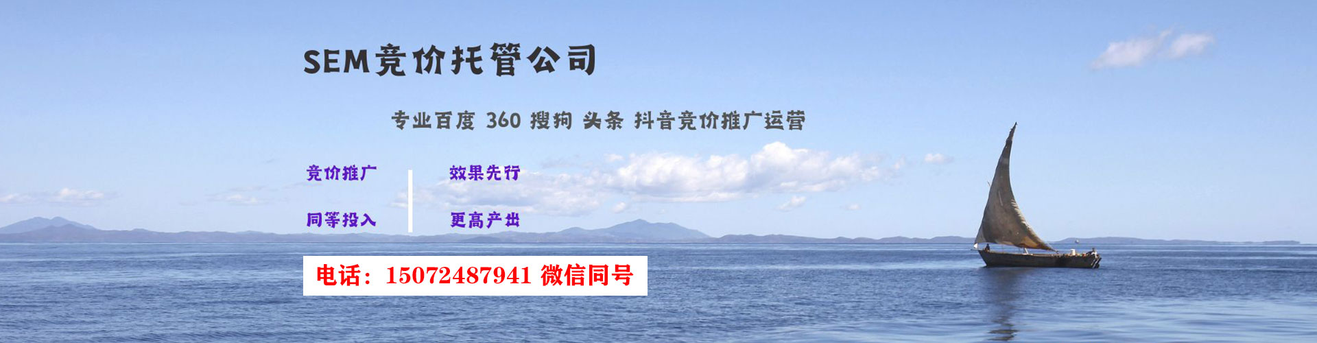 仙桃百度充值返点